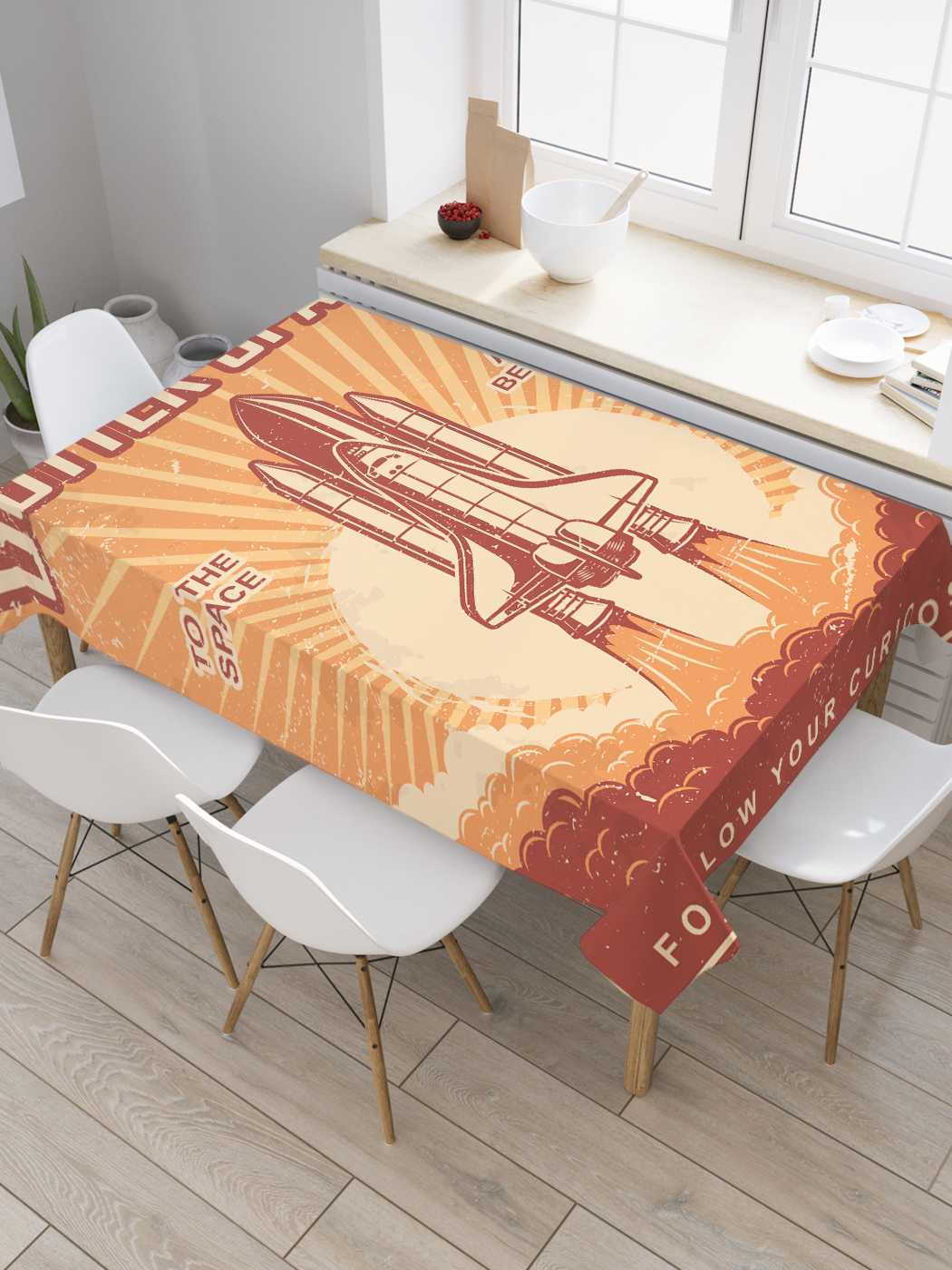 

Скатерть прямоугольная JoyArty "В космос и за его пределы" из оксфорда, 120x145 см, В космос и за его пределы