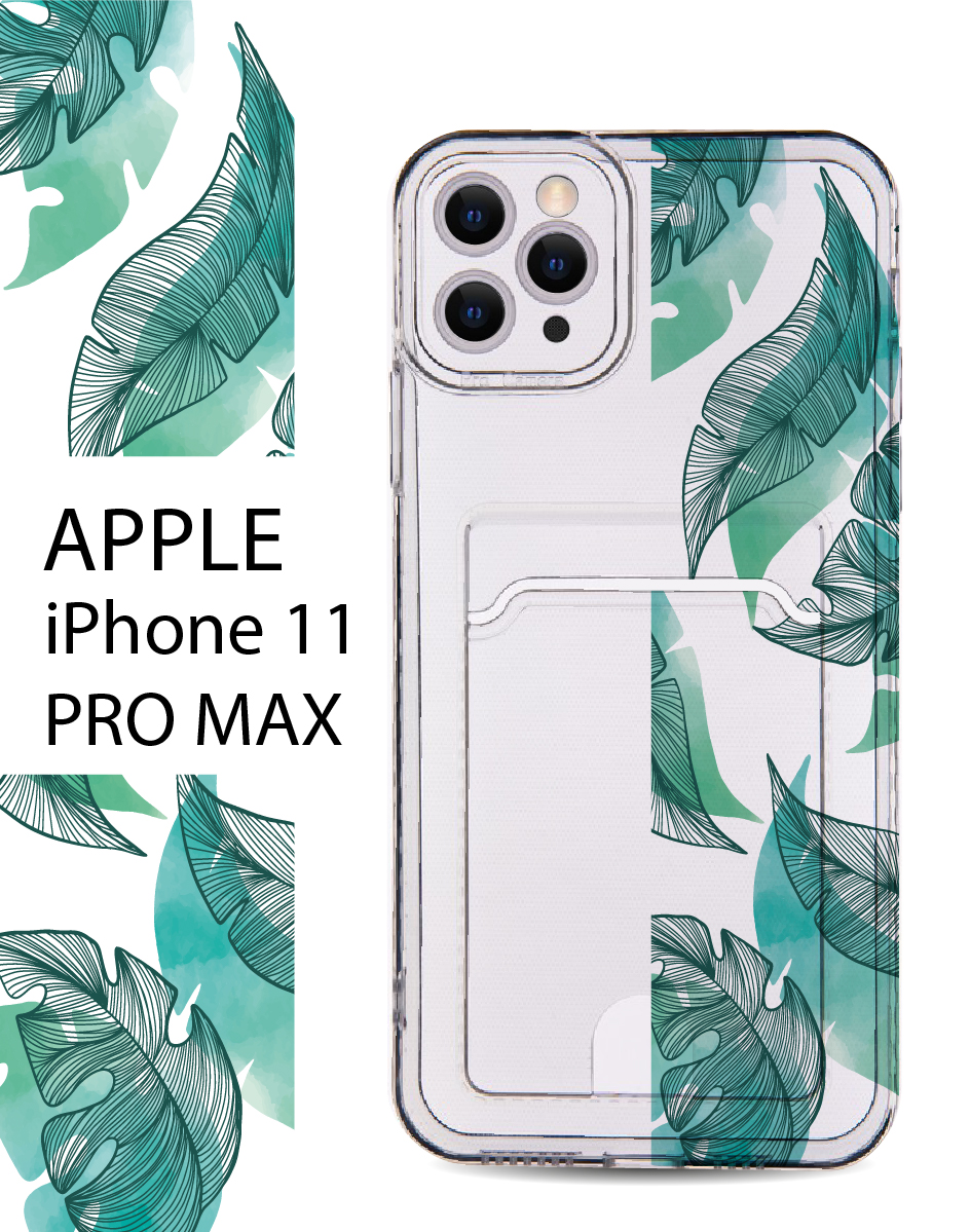 

Чехол на Apple iPhone 11 Pro Max с карманом для банковской карты и принтом, Зеленый;черный, Apple iPhone 11 Pro Max