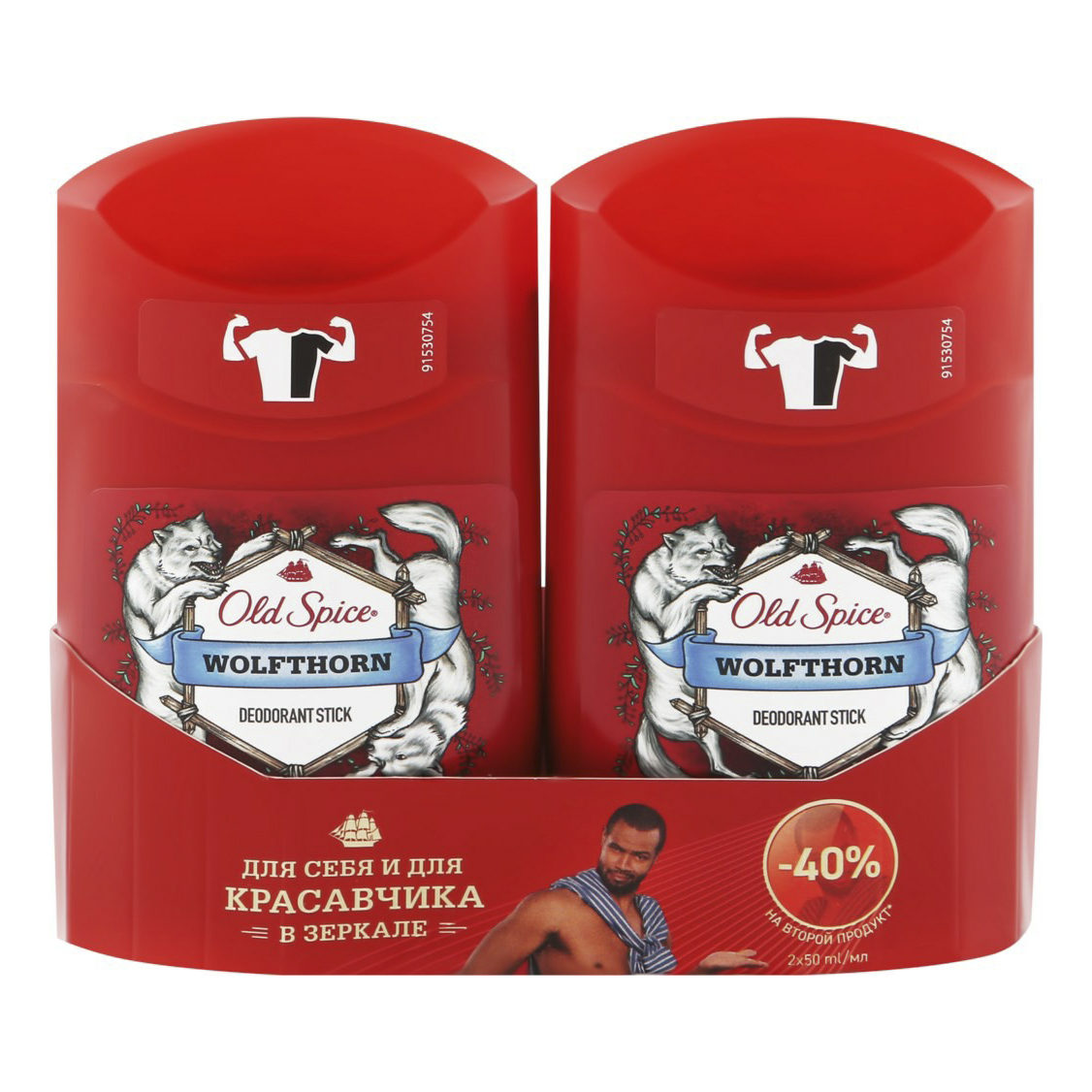 фото Дезодоранты стики для тела old spice wolfthorn мужские 50 мл х 2 шт.