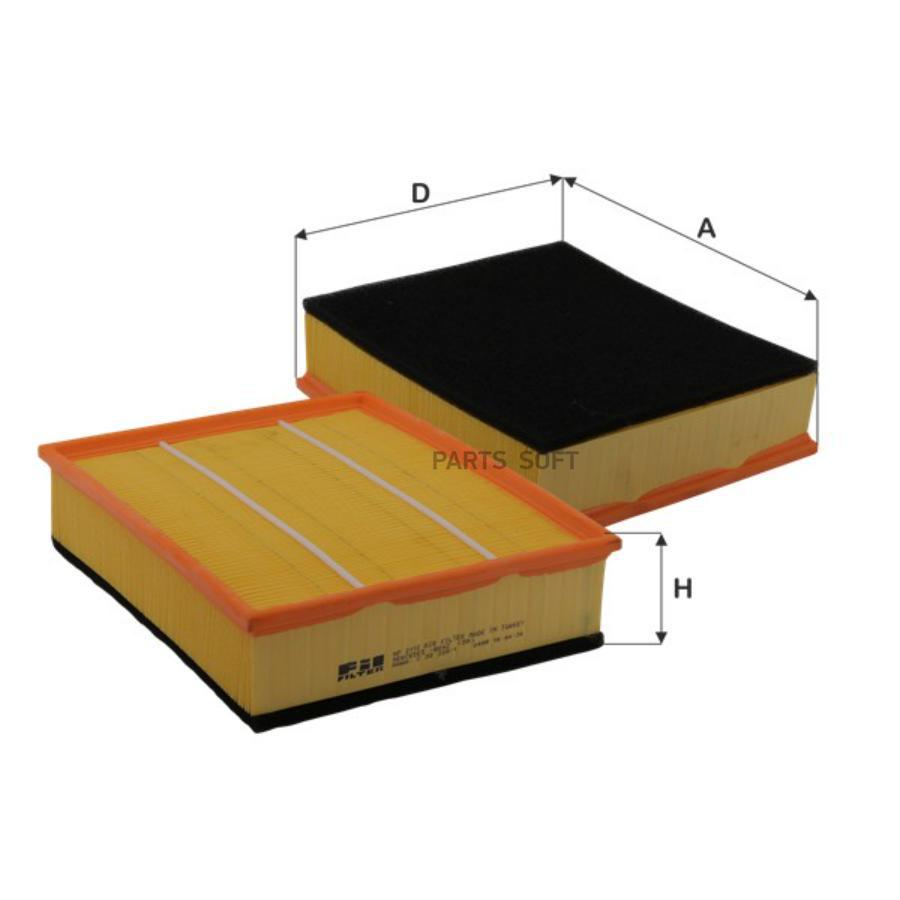 Фильтр воздушный VW LT/MERCEDES SPRINTER FIL FILTER HP2110