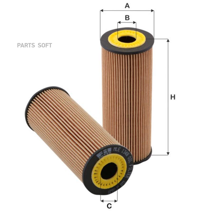 

Фильтр масляный AD VW 97-> 4cyl дизель FIL FILTER MLE1348, MLE1348