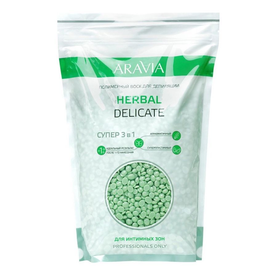 Полимерный воск для депиляции Aravia Laboratories Herbal Delicate для интимных зон 1 кг 3419₽