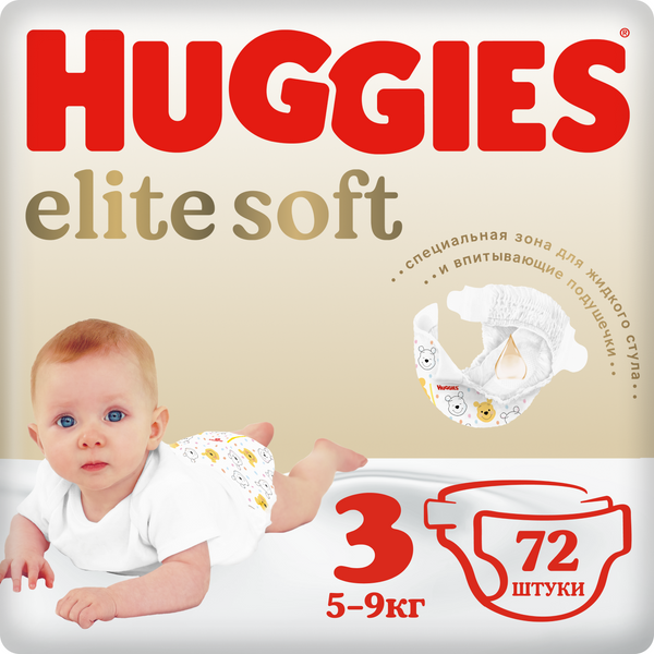 фото Подгузники huggies, elite soft 3, 5-9 кг, 72 шт