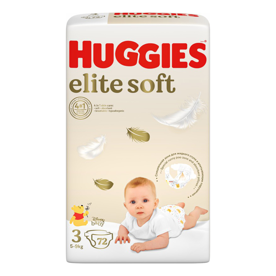 фото Подгузники huggies, elite soft 3 (5-9 кг), 72 шт