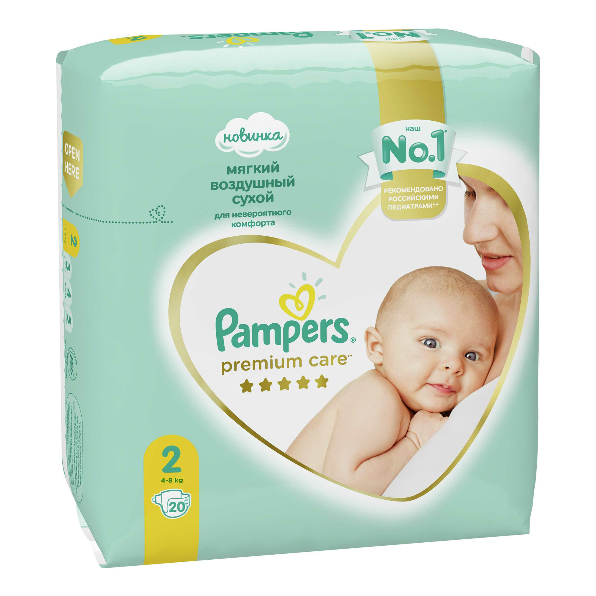 фото Подгузники pampers, premium care mini универсальные 2 (4-8 кг), 20 шт