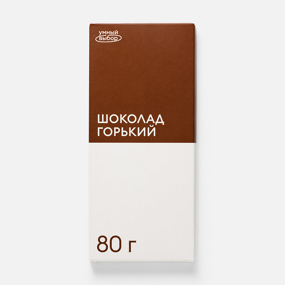 

Шоколад Умный выбор горький, 55% какао, 80 г