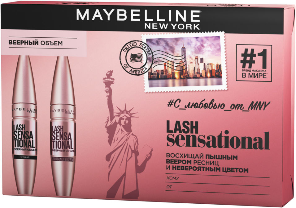 фото Косметический набор maybelline new york lash sens подарочный