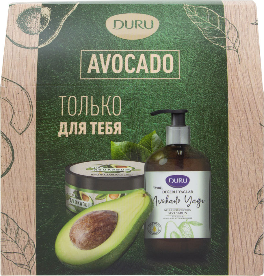 Купить Набор подарочный Duru Precious Oil Авокадо