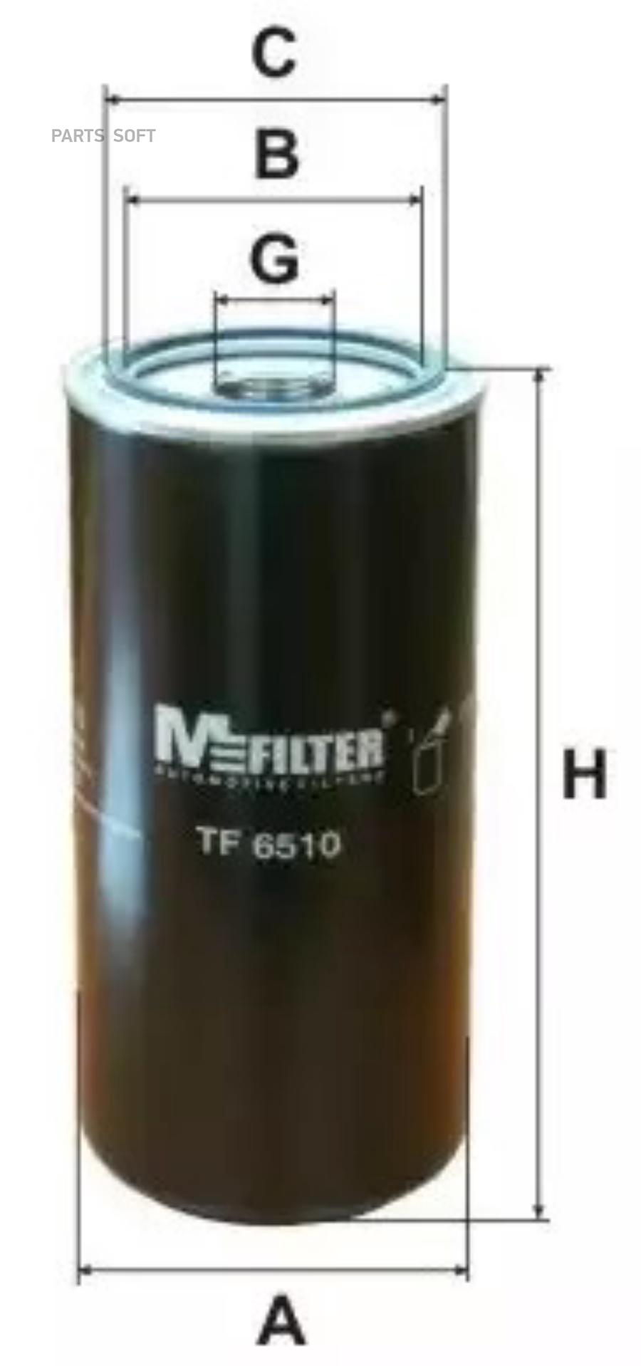 

M-Filter Tf6510 Tf6510 Фильтр Масляный H306 D135 M42X2 \Daf 85Cf/95Xf