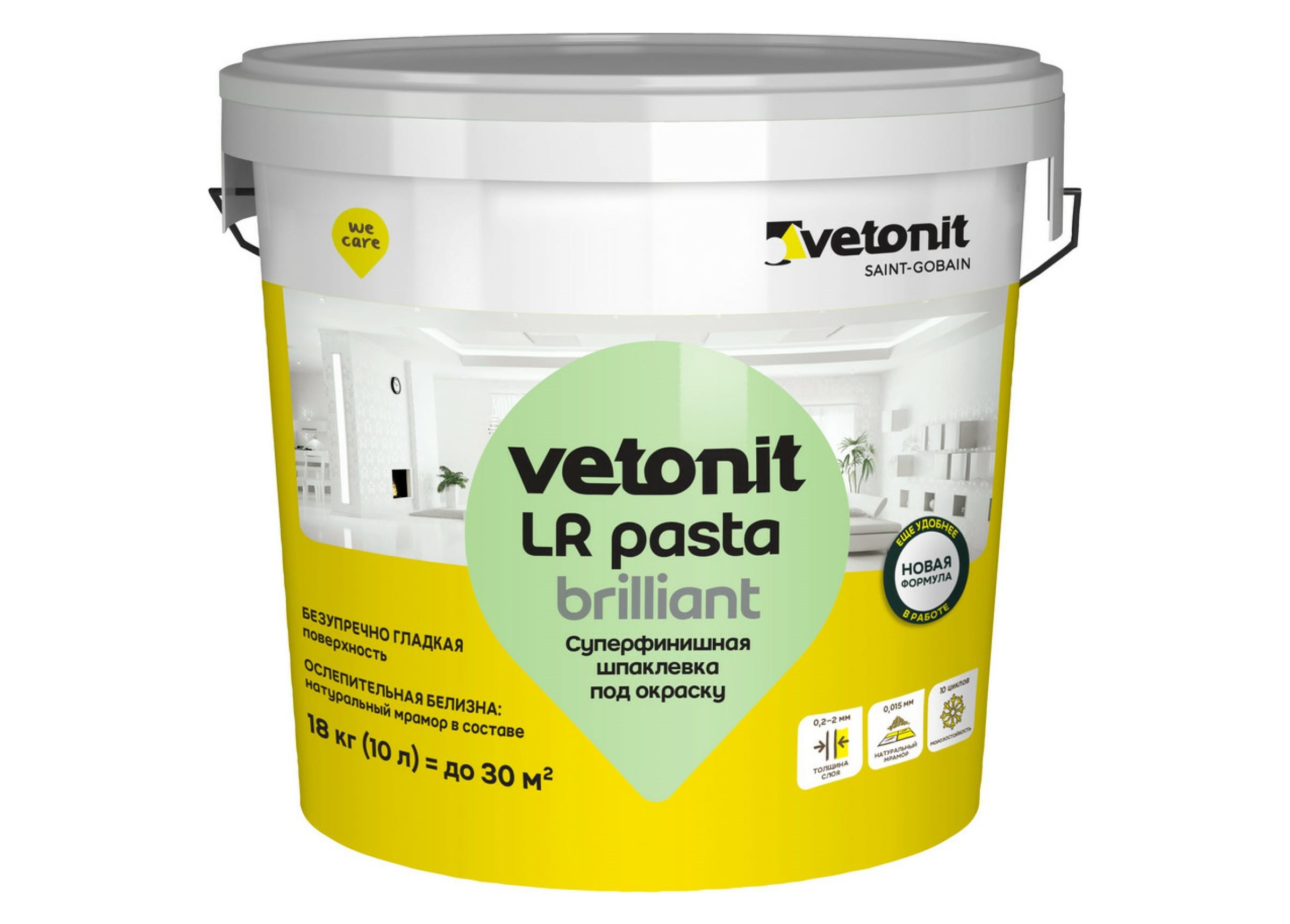 фото Vetonit lr pasta brilliant шпаклевка суперфинишная под окраску и обои 18 кг 1024527