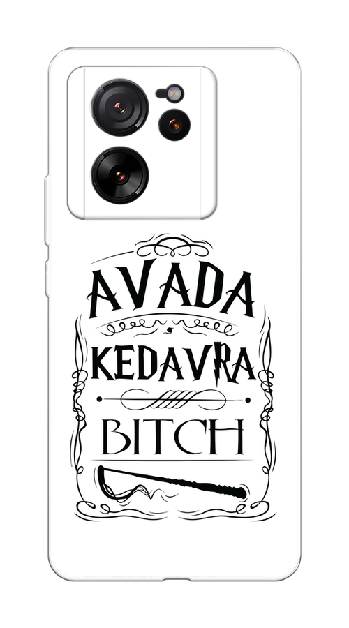 

Чехол на Xiaomi 13T Pro Про "Avada kedavra bitch", Белый;серый;черный, 319950-1