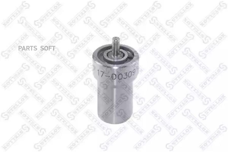 

STELLOX Распылитель STELLOX 1700309sx