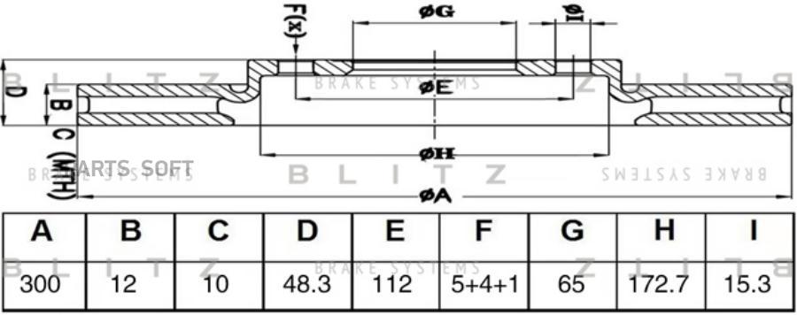 Диск Тормозной Blitz BS0563