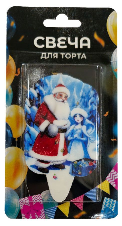 

Свеча для торта Дедушка мороз 5 х7 см, Разноцветный