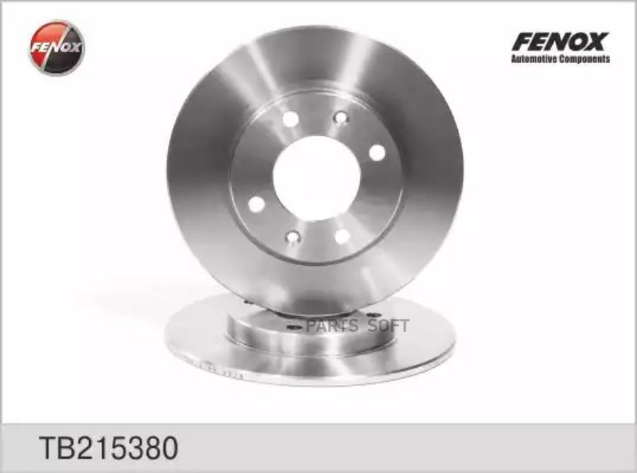 

Тормозной диск FENOX задний для Peugeot 206 99-06, 306 93-03 TB215380