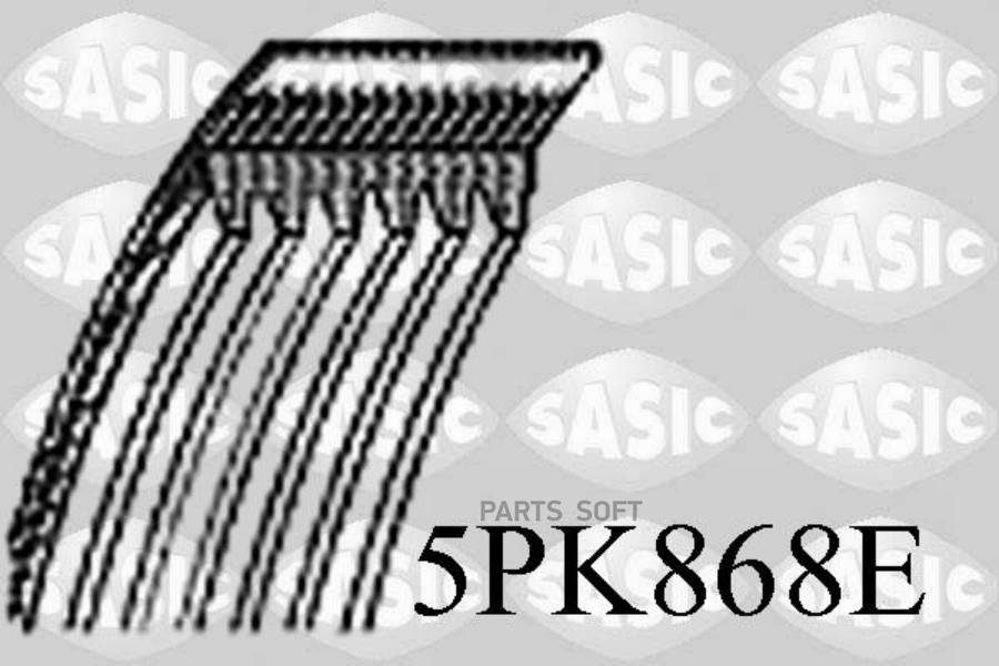 

Ремень Ручейковый Sasic арт. 5PK868E