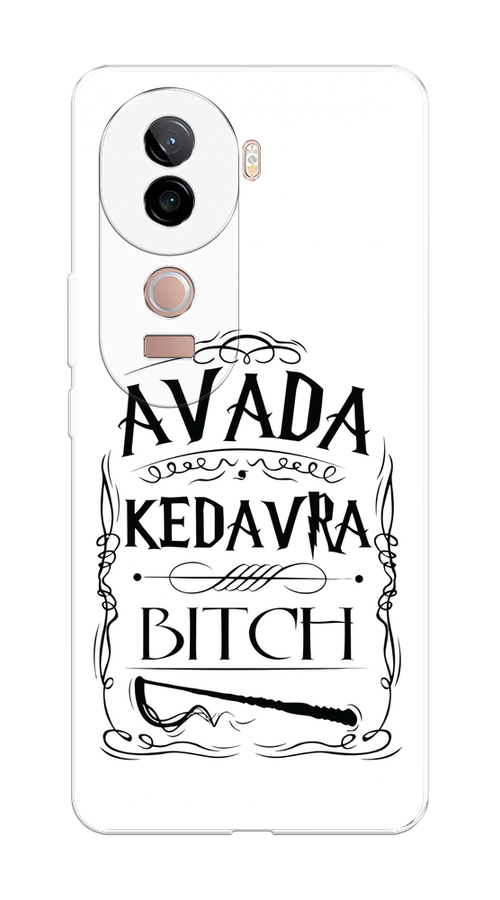 

Чехол на Vivo V40e Avada kedavra bitch, Белый;серый;черный, 2611950-1