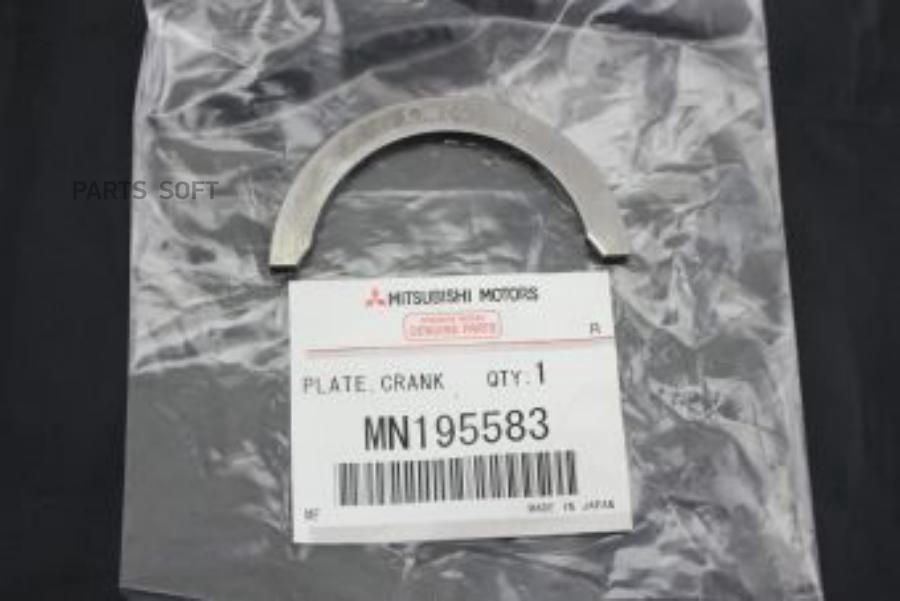 

Кольцо Упорное Коленвала Mitsubishi MITSUBISHI арт. MN195583