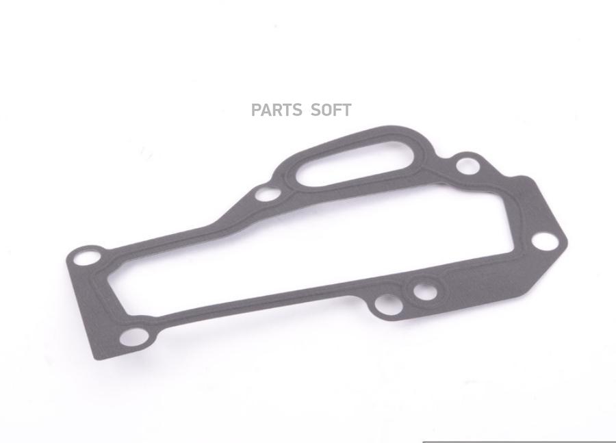 

VAG 059103147F 059 103 147 F прокладка впрыск масла компрессор Audi A4/A8