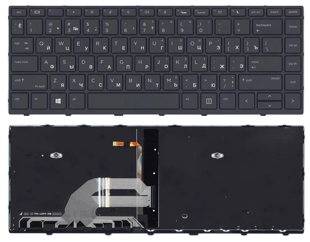 

Клавиатура для ноутбука HP Probook 430 G5 440 G5 445 G5