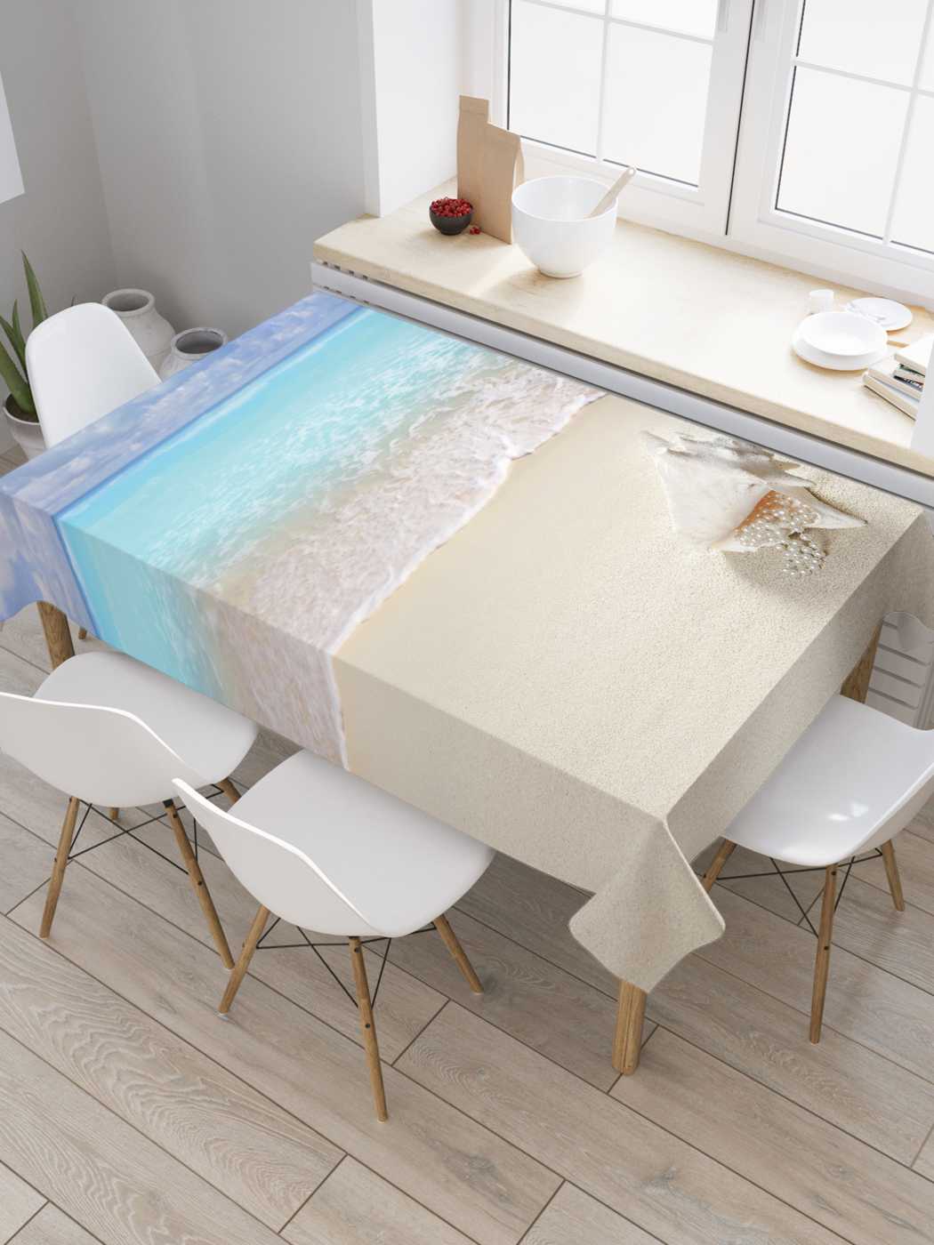 

Скатерть прямоугольная JoyArty "Шипастая ракушка" из оксфорда, 120x145 см, Бежевый, Шипастая ракушка