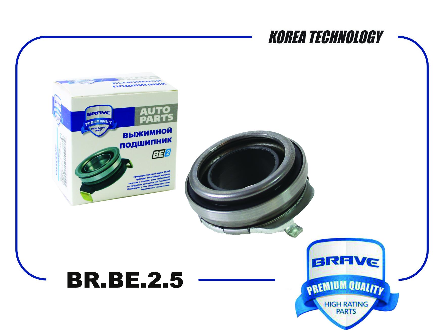 

Подшипник Выжимной Сцепления Hyundai Solaris,Hyundai Accent,Kia RioiiIii,CeeD Brave Br.Be.