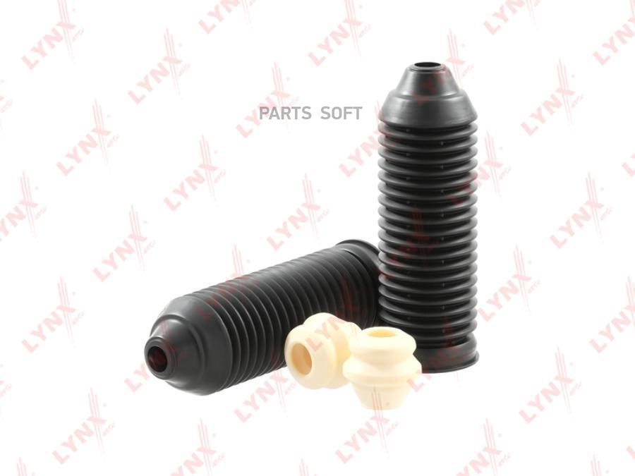 

Комплект пыльников и отбойников передней оси VAG Lynx PR7153