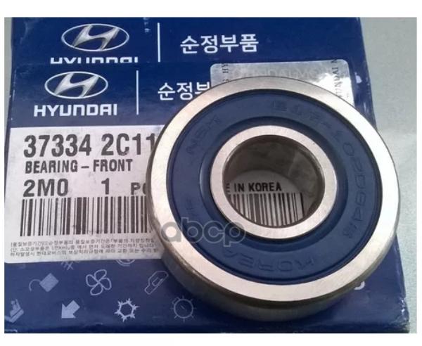 

Подшипник Генератора Kia Ceed (12-) Передний Oe Hyundai Kia HyundaiKia 37334-2c110 Hyundai