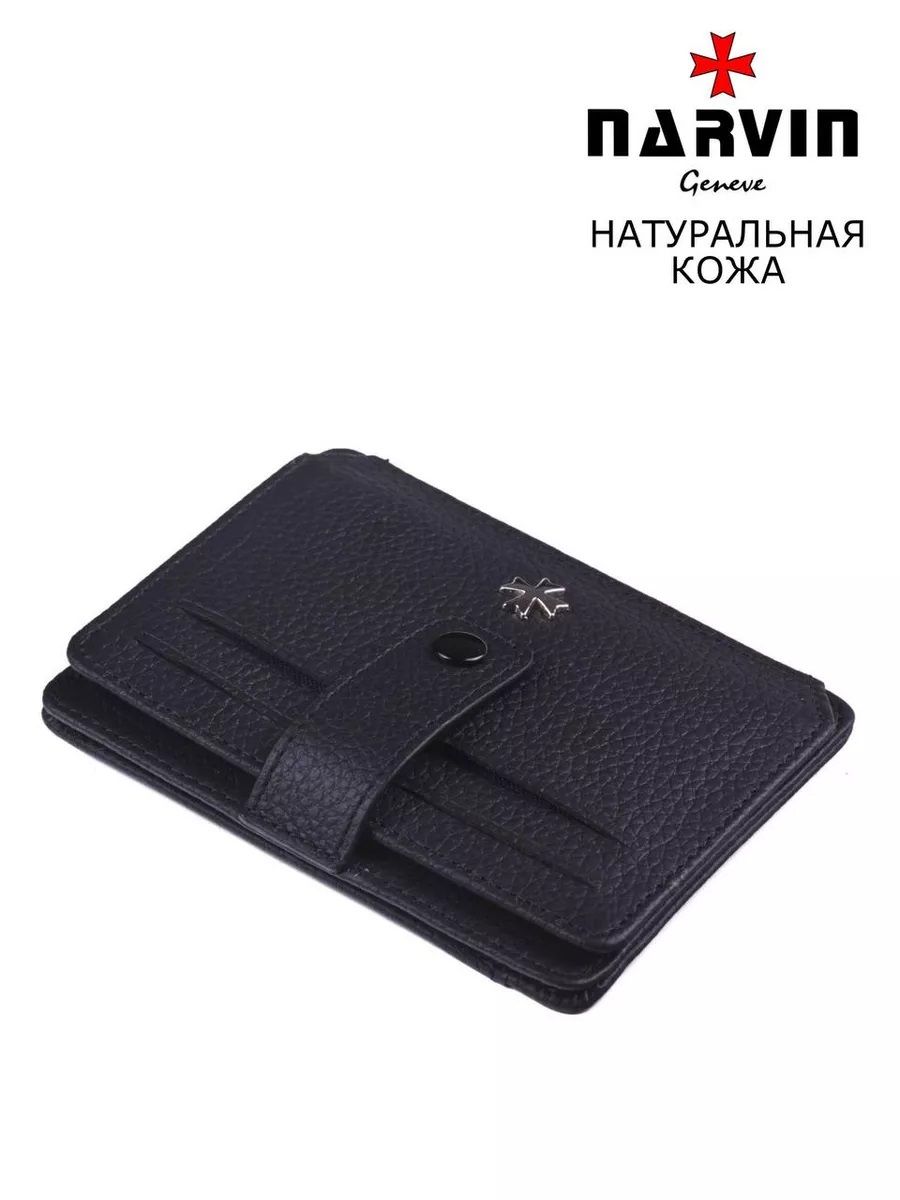 Кредитница унисекс Narvin 9105-N.Polo черная