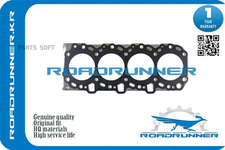 

Прокладка Головки Блока ROADRUNNER RR1111530031A0