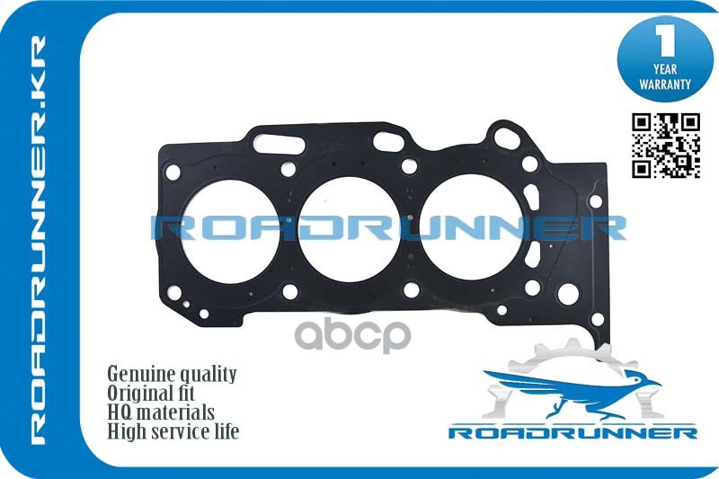 Прокладка Головки Блока ROADRUNNER RR1111631021