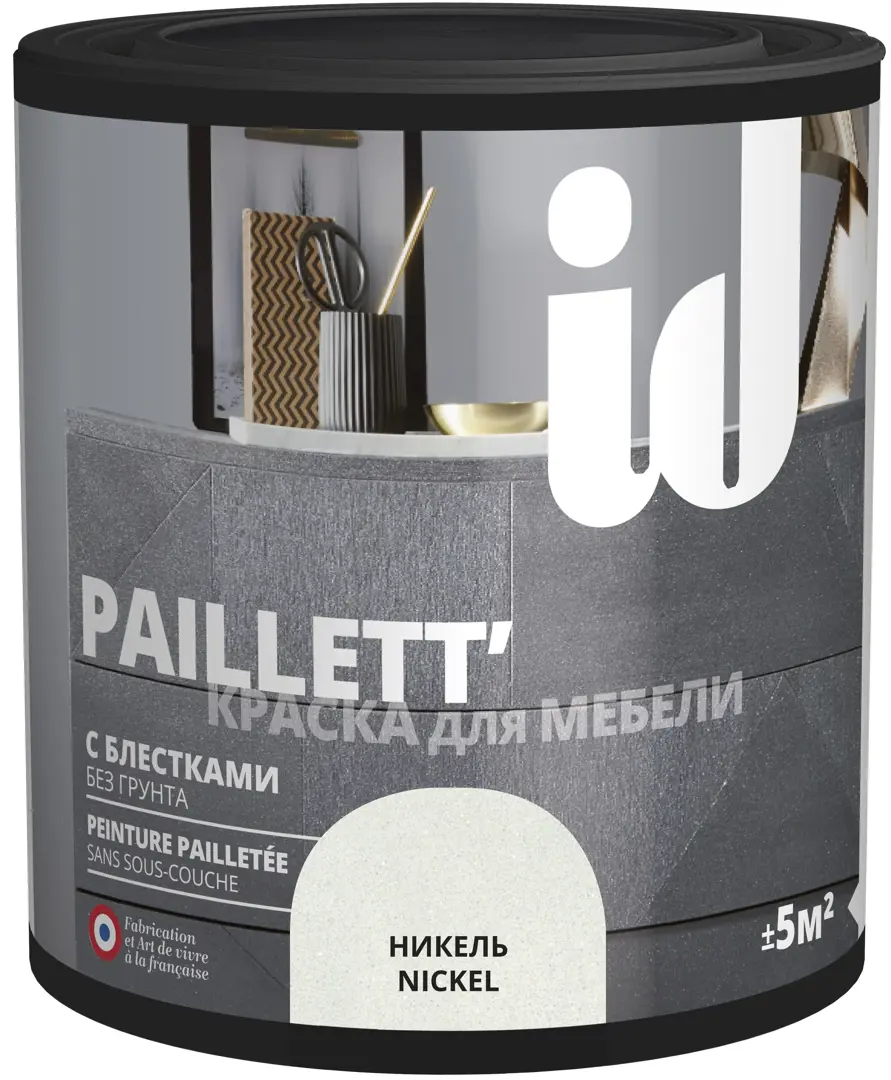 Краска для мебели ID Paillett цвет никель 0.5 л