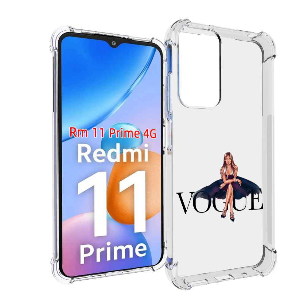

Чехол MyPads Вог-девушка женский для Xiaomi Redmi 11 Prime 4G, Прозрачный, Tocco