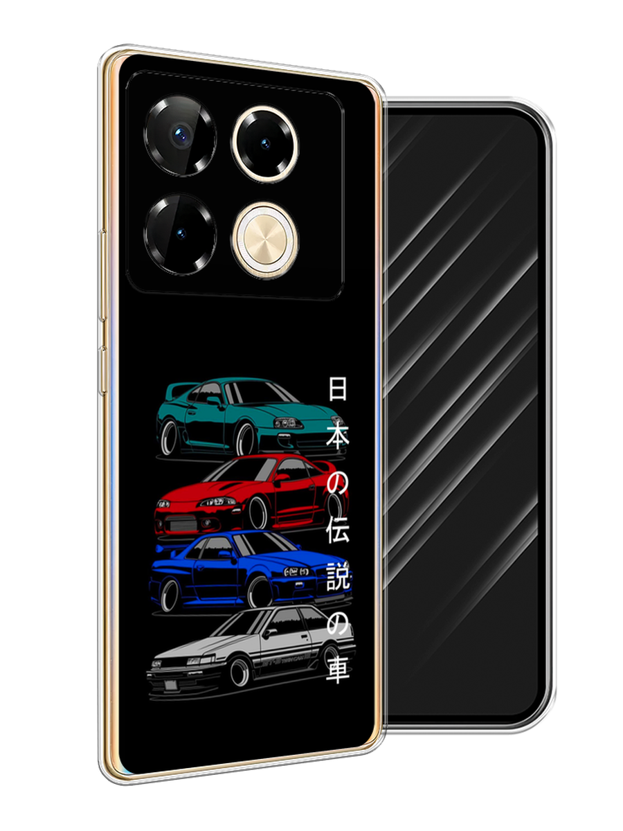 

Чехол Awog на Infinix Note 40 Pro "JDM Legend cars", Зеленый;красный;синий, 3105750-1