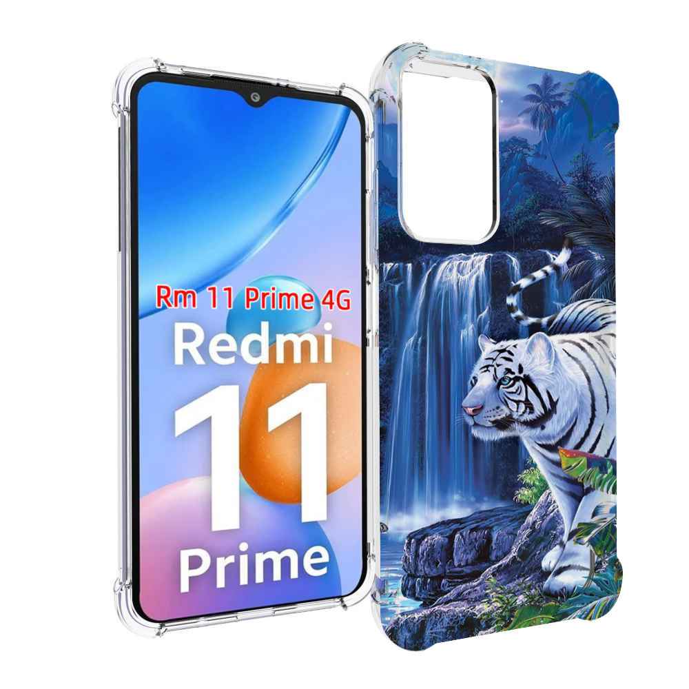 Чехол MyPads Водопад для Xiaomi Redmi 11 Prime 4G