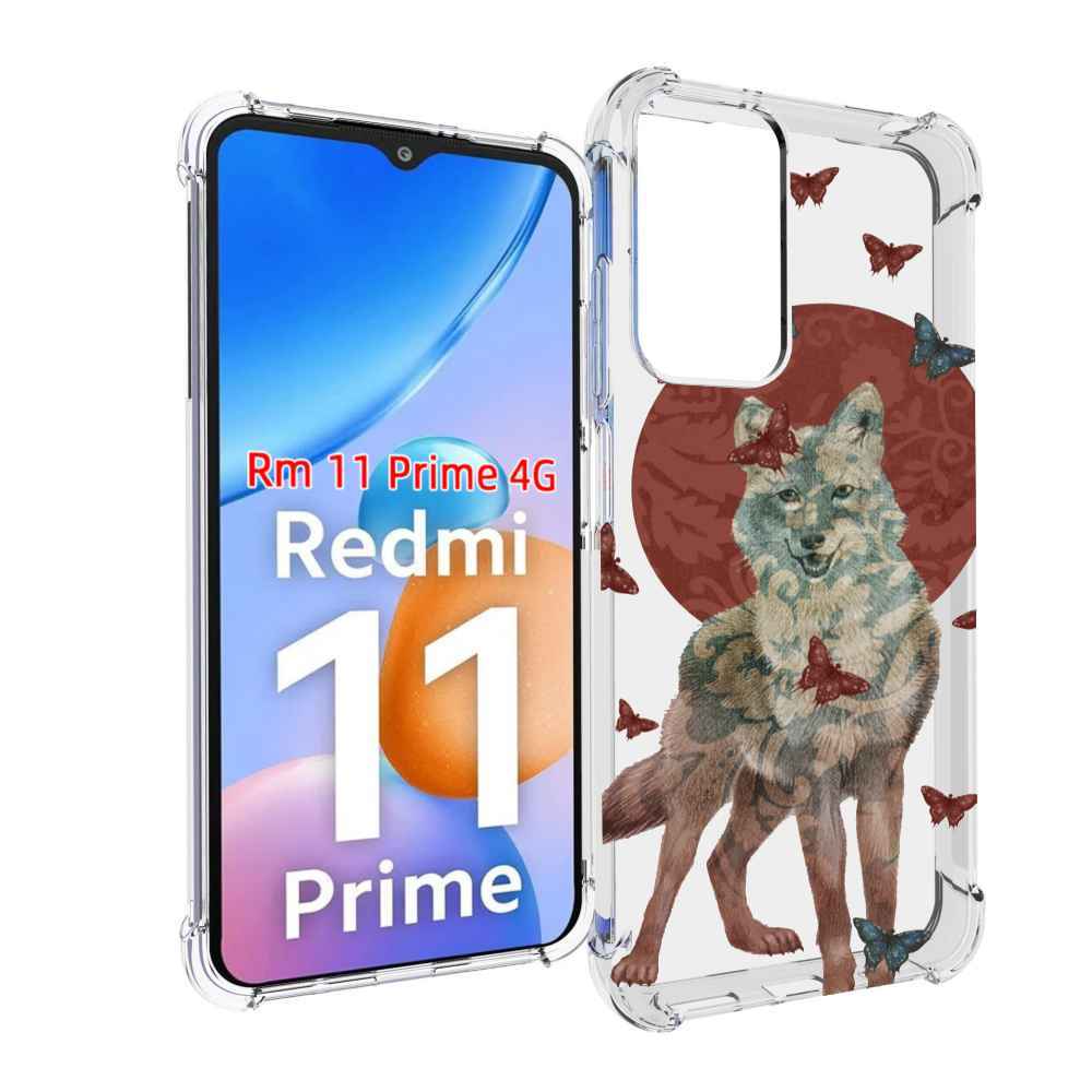 

Чехол MyPads Волчица с бабочками для Xiaomi Redmi 11 Prime 4G, Прозрачный, Tocco