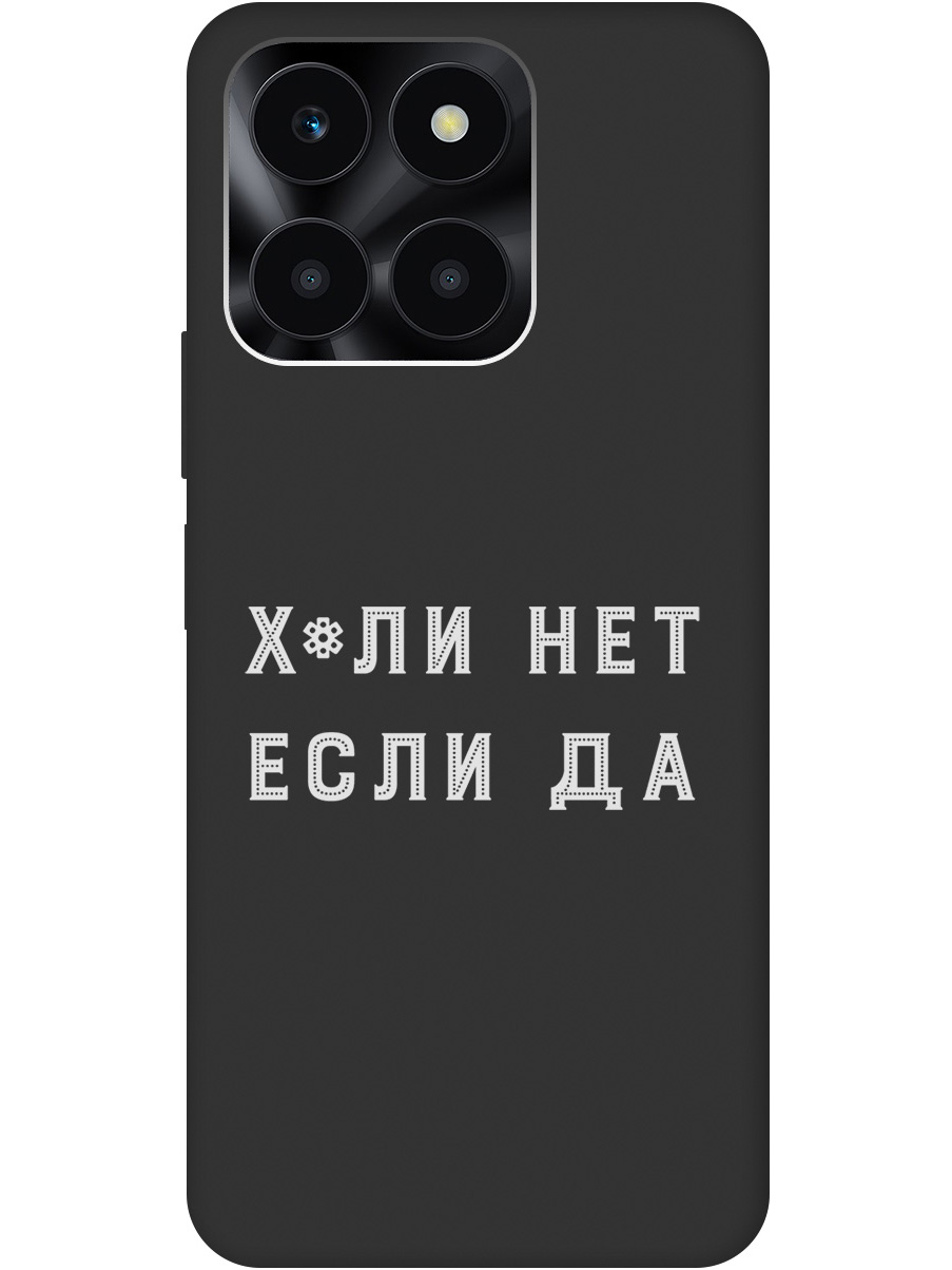 

Силиконовый чехол на Honor X6a с рисунком "Why Not W" черный, 20001442