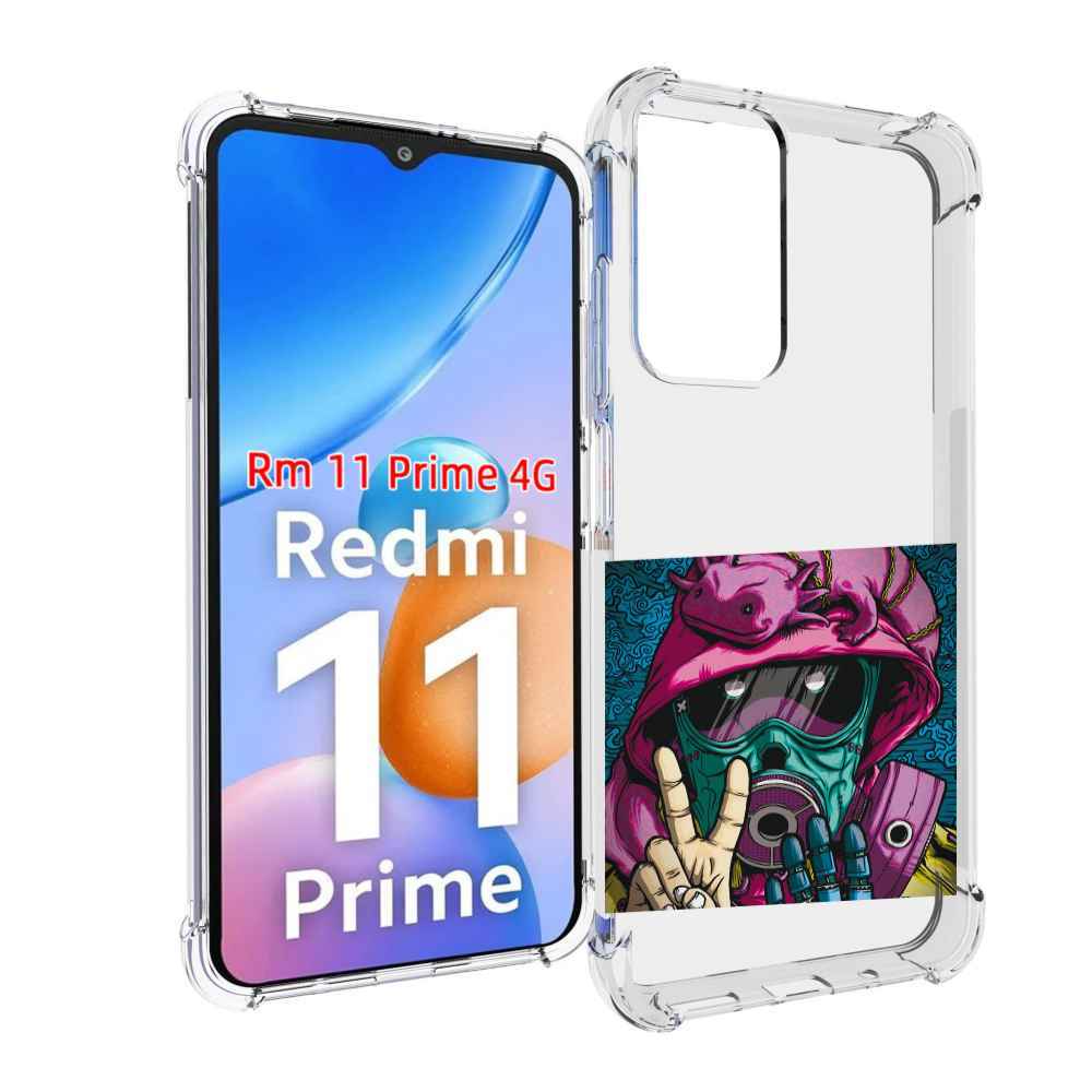 

Чехол MyPads Всем-мир для Xiaomi Redmi 11 Prime 4G, Прозрачный, Tocco