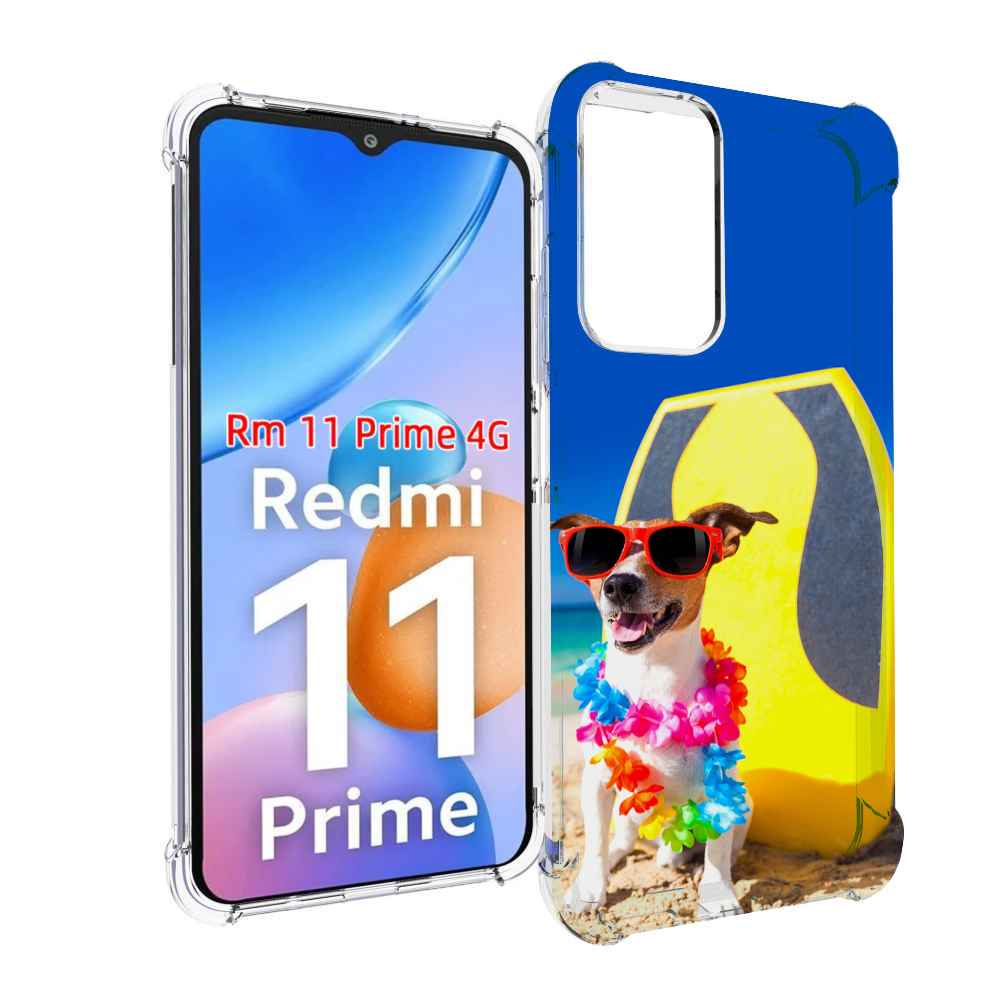 

Чехол MyPads Гавайская-собака для Xiaomi Redmi 11 Prime 4G, Прозрачный, Tocco