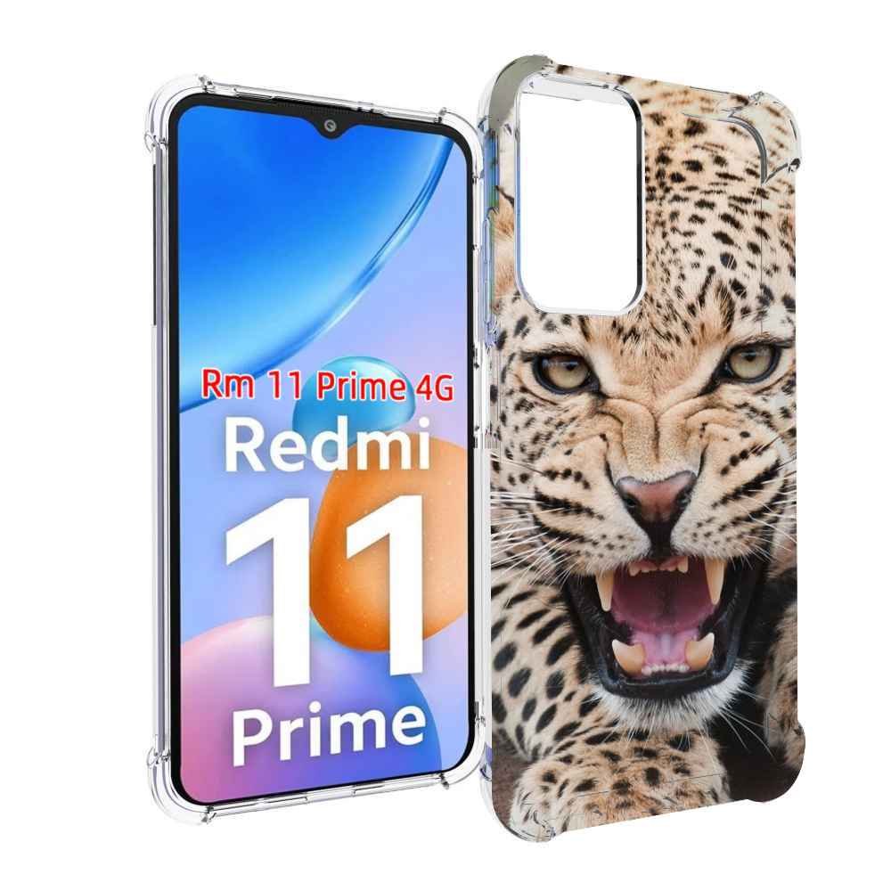 

Чехол MyPads Гепард-красивый мужской для Xiaomi Redmi 11 Prime 4G, Прозрачный, Tocco
