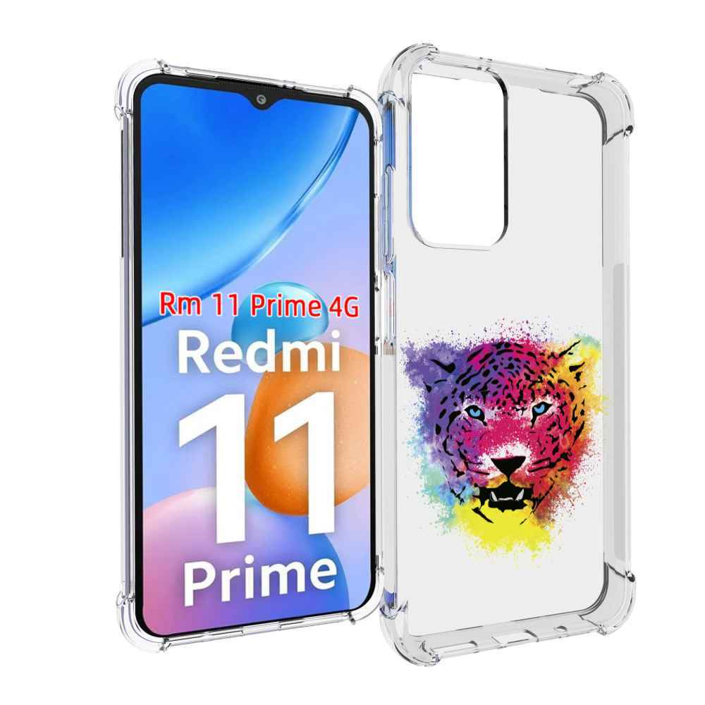

Чехол MyPads Гепард для Xiaomi Redmi 11 Prime 4G, Прозрачный, Tocco
