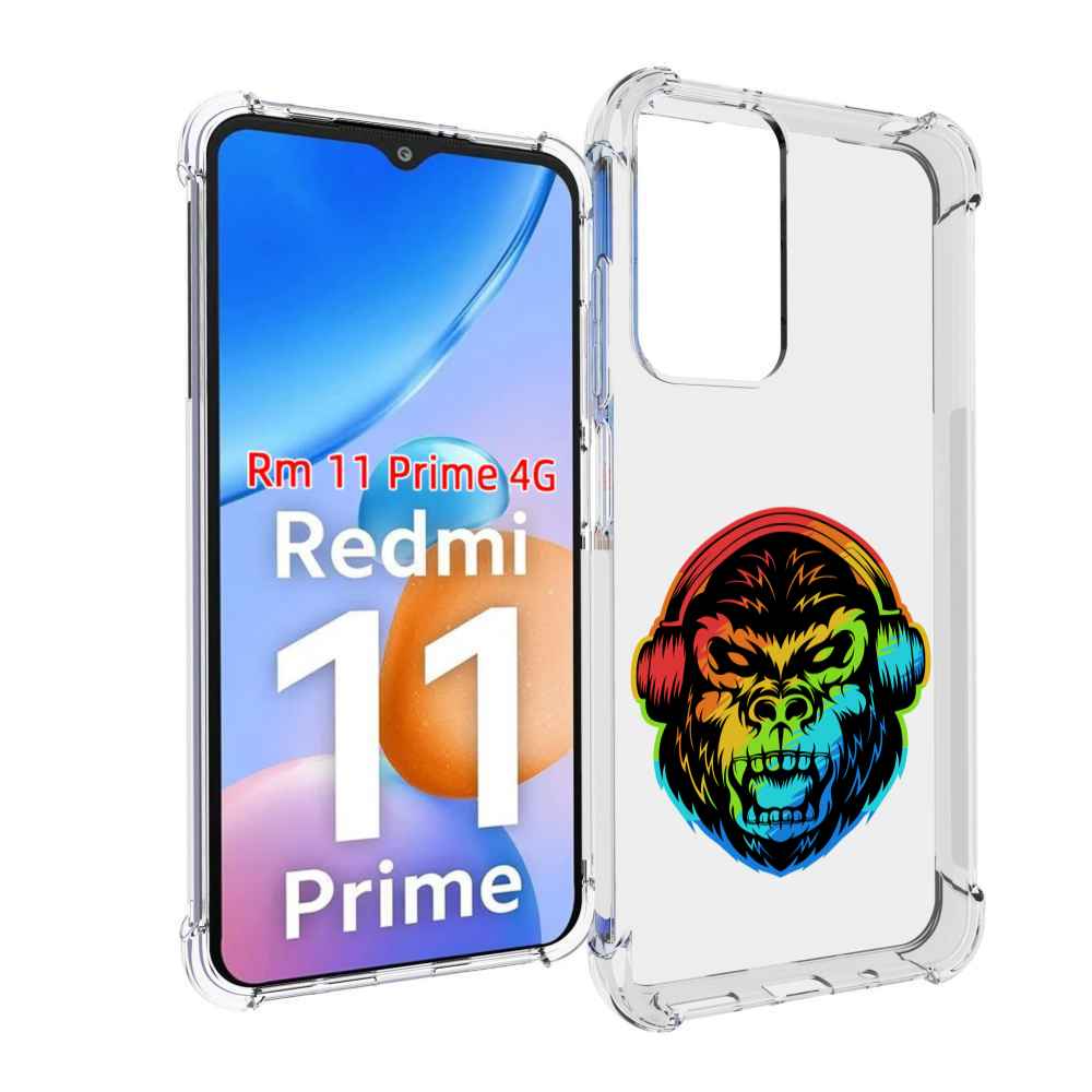 

Чехол MyPads Горилла-в-наушниках для Xiaomi Redmi 11 Prime 4G, Прозрачный, Tocco
