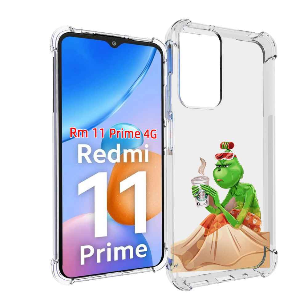 

Чехол MyPads Гринч-в-платье для Xiaomi Redmi 11 Prime 4G, Прозрачный, Tocco