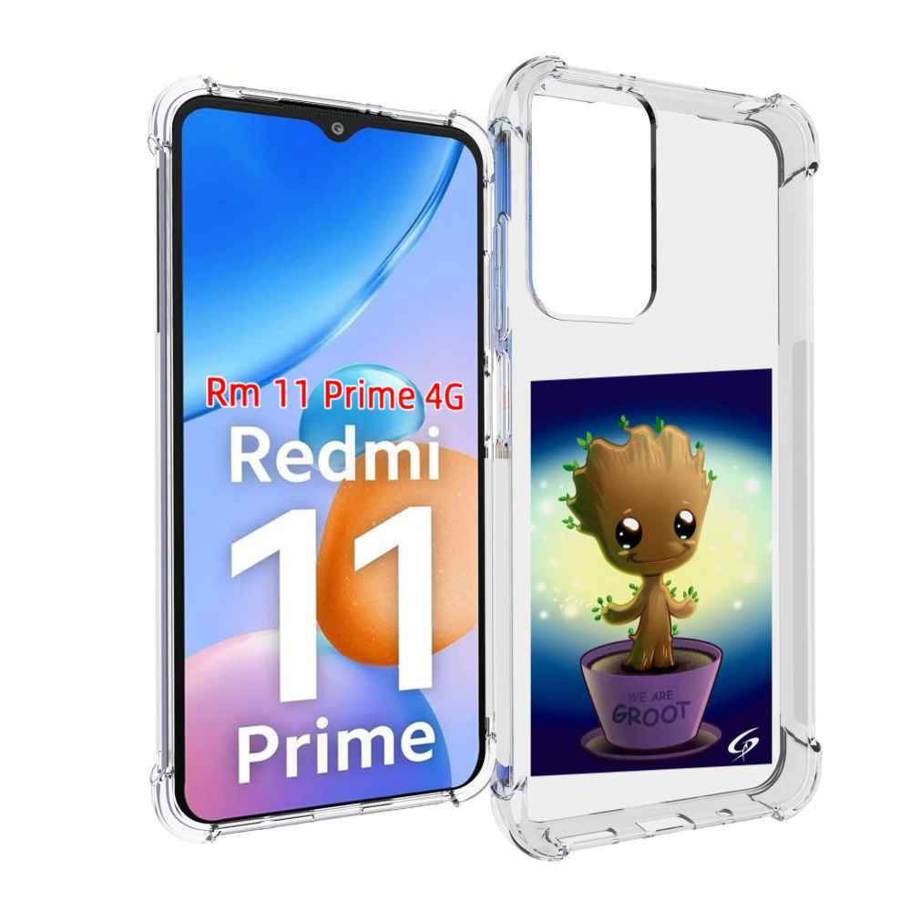 

Чехол MyPads Грут для Xiaomi Redmi 11 Prime 4G, Прозрачный, Tocco