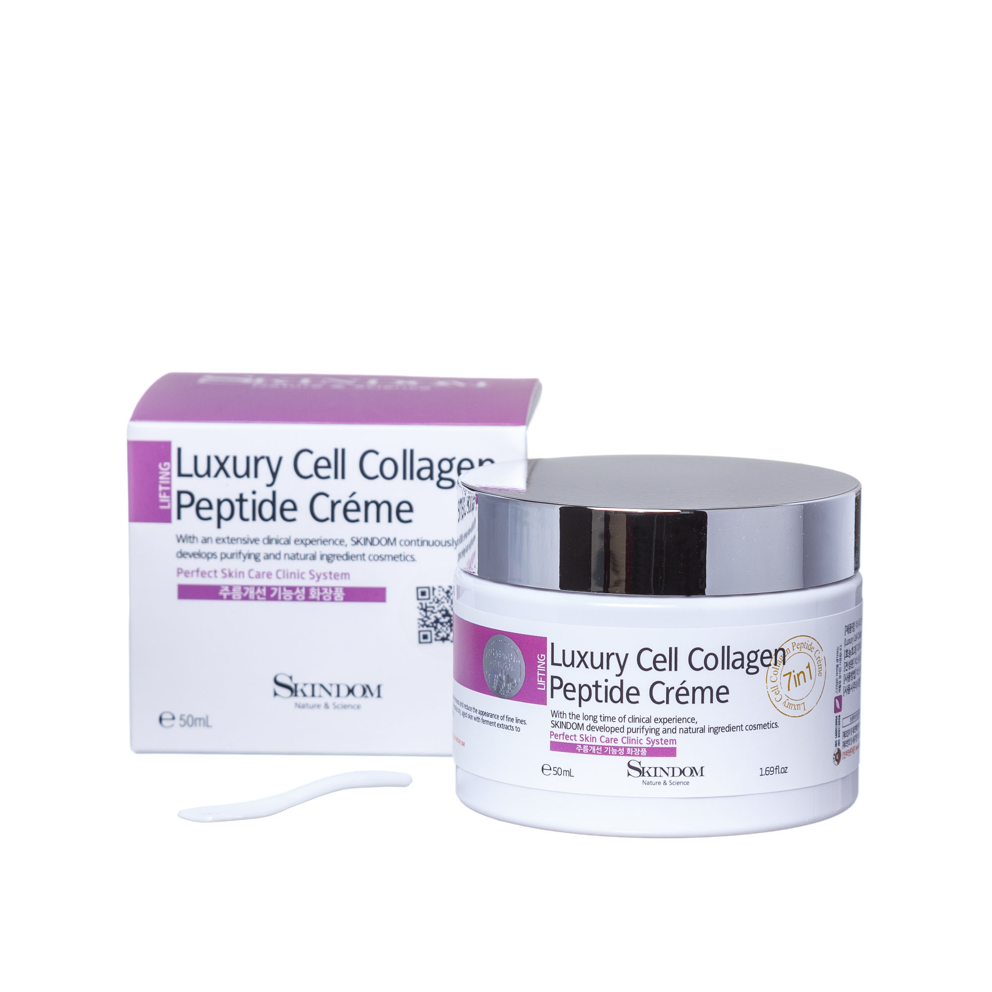 фото Крем коллагеновый с пептидами / luxury cell collagen peptide cream 50 мл skindom