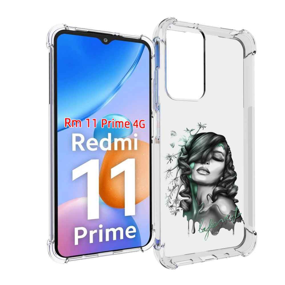 

Чехол MyPads Девушка 2 для Xiaomi Redmi 11 Prime 4G, Прозрачный, Tocco