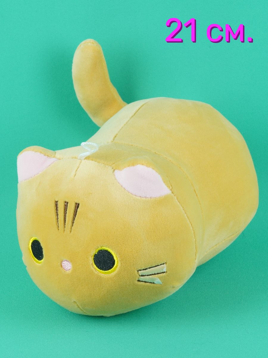 

Мягкая игрушка АКИМБО КИТ котик 21 см, Розовый;коричневый