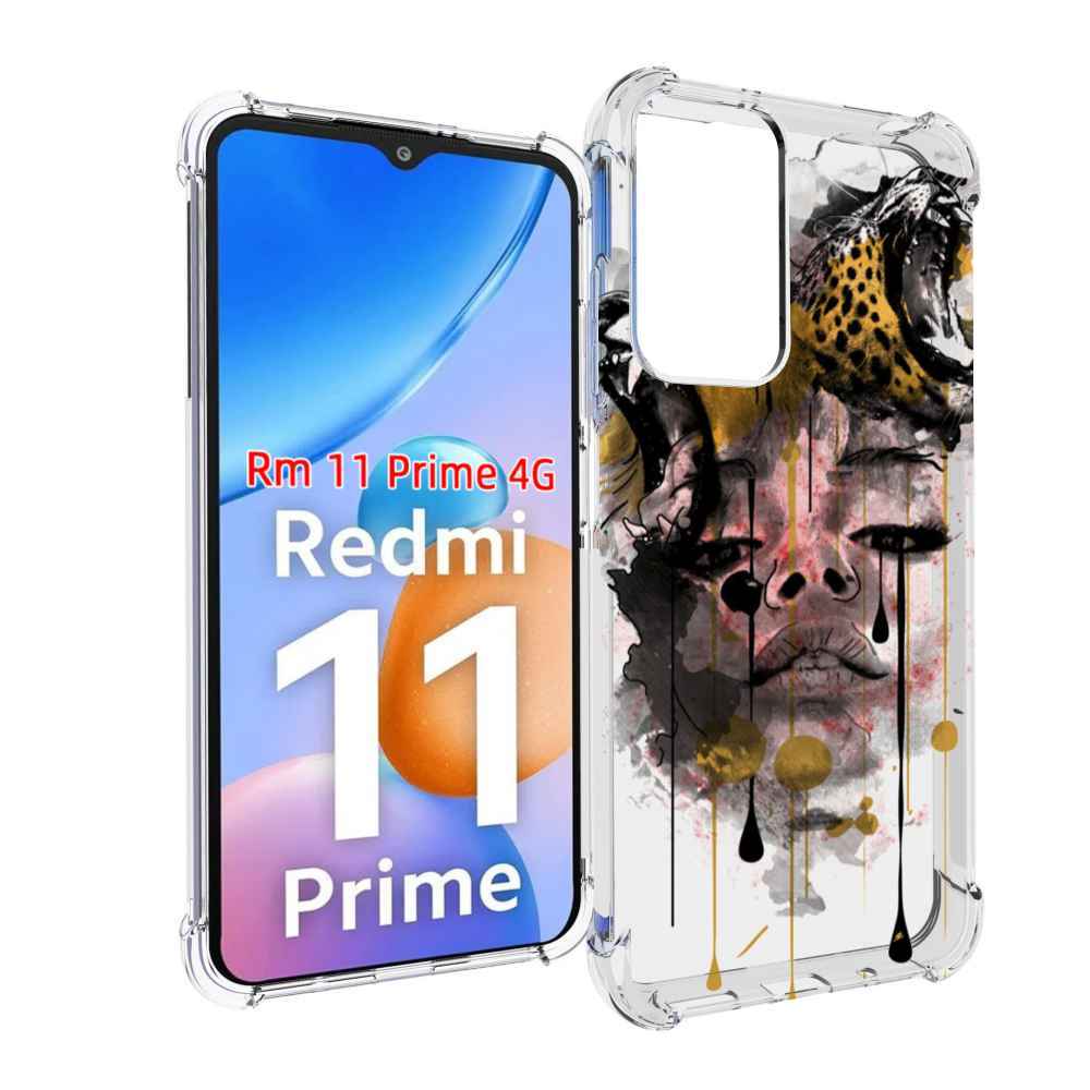 

Чехол MyPads Девушка гепард женский для Xiaomi Redmi 11 Prime 4G, Прозрачный, Tocco