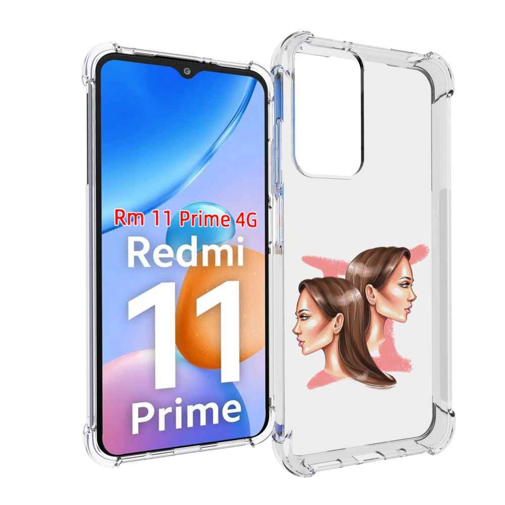 

Чехол MyPads Девушка-Близнецы женский для Xiaomi Redmi 11 Prime 4G, Прозрачный, Tocco