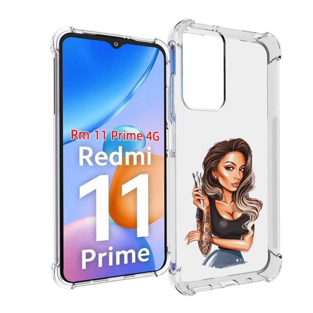 

Чехол MyPads Девушка-бровист для Xiaomi Redmi 11 Prime 4G, Прозрачный, Tocco